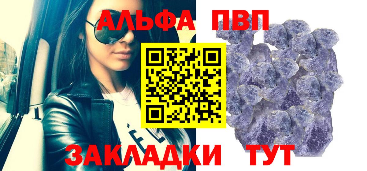 Гатчина  Гашиш  МДМА  Вход с VPN  МЕФ кристаллы  МЕТАМФЕТАМИН  LSD-25  Гашиш  Канабис  Конопля 