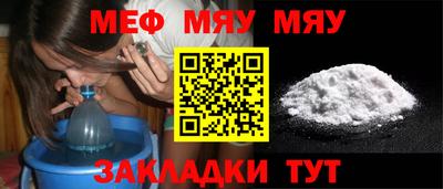 COCAINE Балашиха