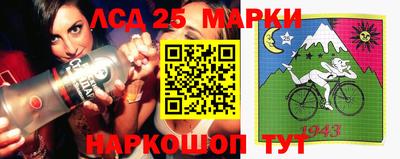 COCAINE Балашиха