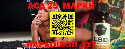 бошки Гатчина