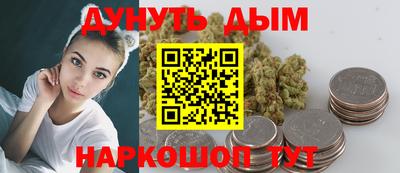 ECSTASY Балахна