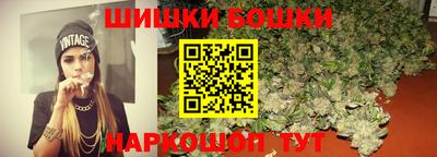 COCAINE Балашиха