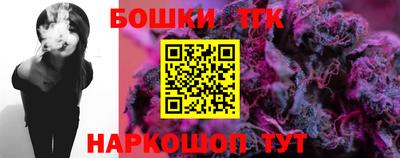 COCAINE Балашиха