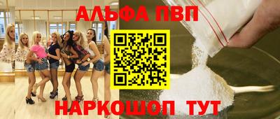 COCAINE Балашиха