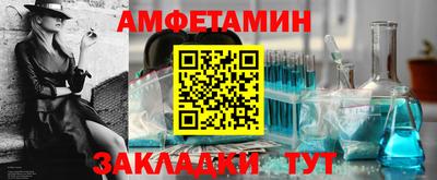 COCAINE Балашиха