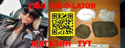 COCAINE Балашиха