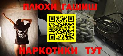 COCAINE Балашиха