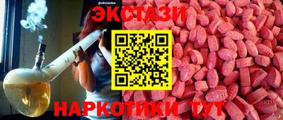 COCAINE Балашиха